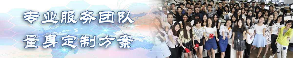 湘西OA系统